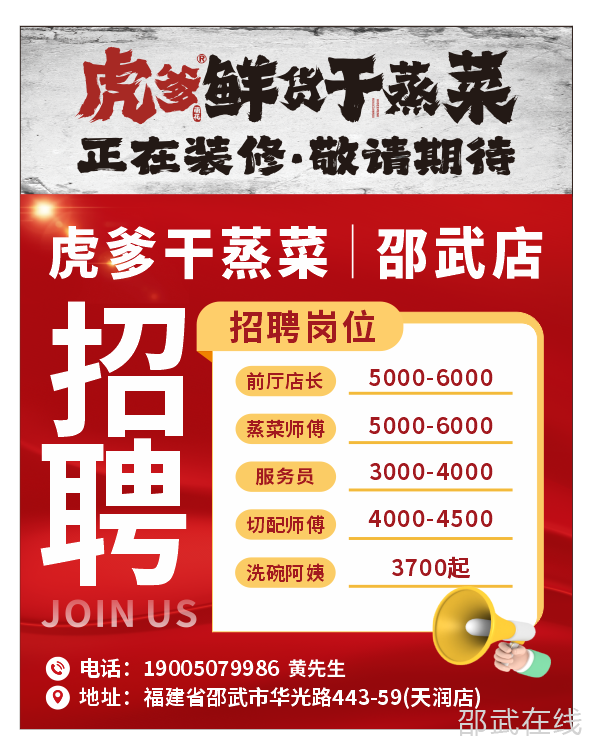 微信图片_20250326115733.png