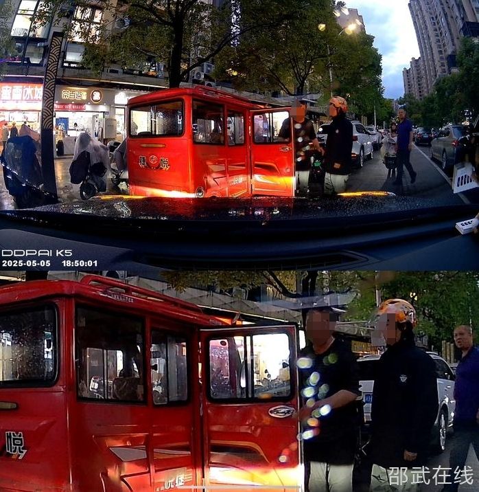 微信截图_20250506082006.jpg