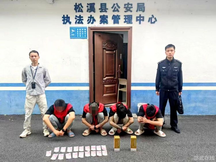 微信图片_20250506091722.jpg
