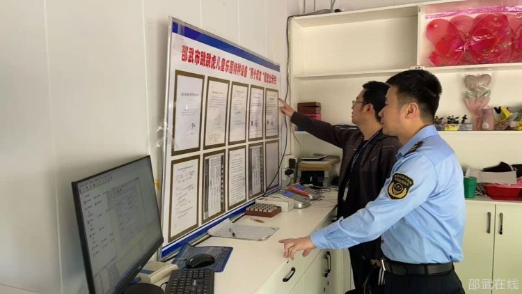 微信图片_20250506092551.jpg
