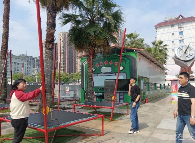 微信截图_20250506113532.jpg