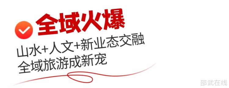 微信图片_20250506141440.jpg