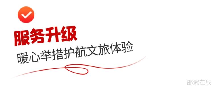 微信图片_20250506141555.jpg