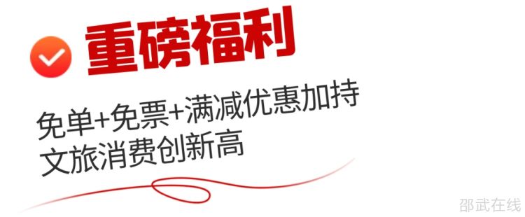 微信图片_20250506141543.jpg