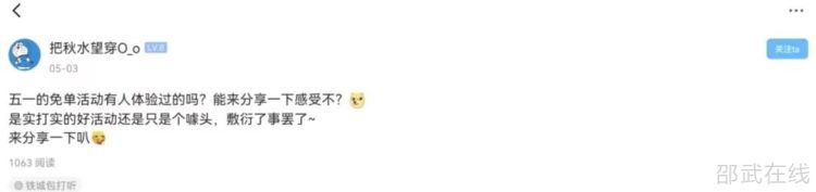 微信图片_20250506141546.jpg
