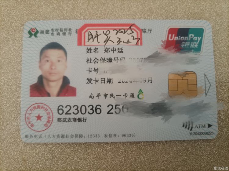 微信图片_20250507140722_副本.jpg