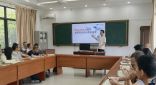 邵武开放大学举办AI人工智能专题讲座