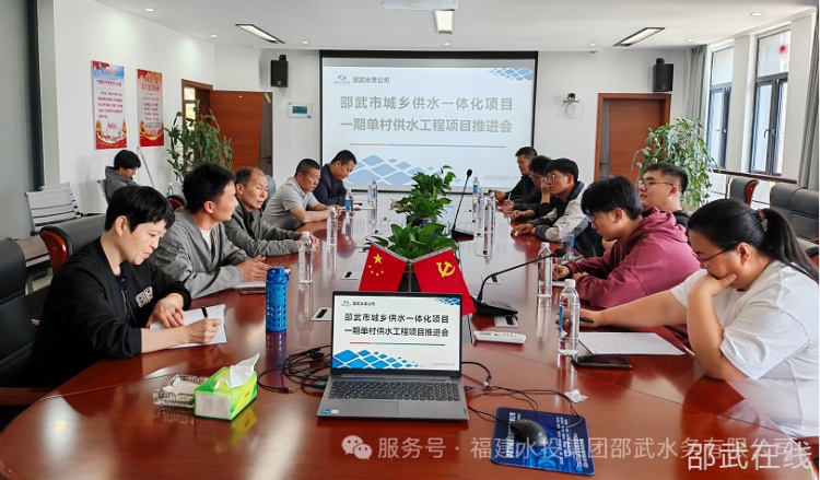微信图片_20250515150719.png