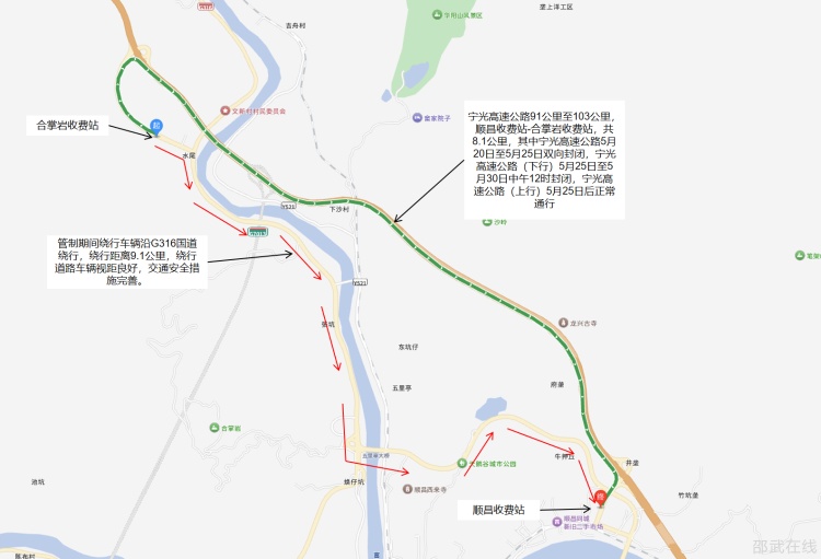 微信图片_20250515213303.png