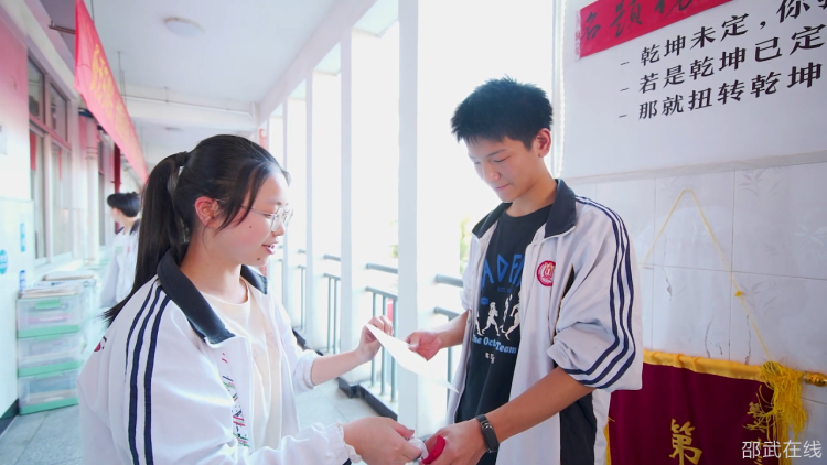 微信图片_20250516093057.png