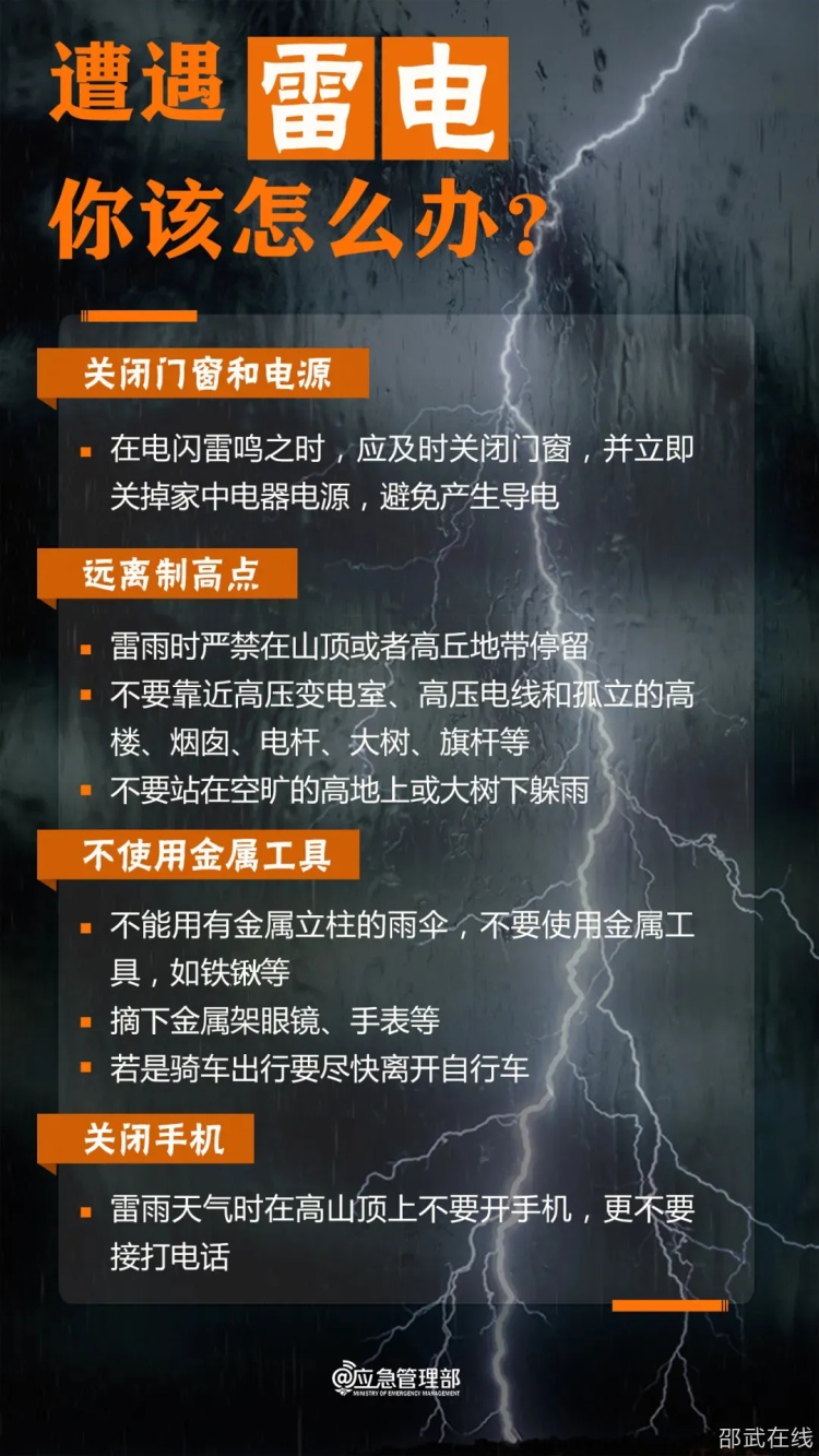 微信图片_20250516142451.png