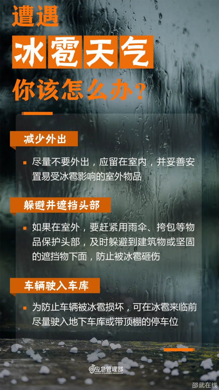 微信图片_20250516142453.png