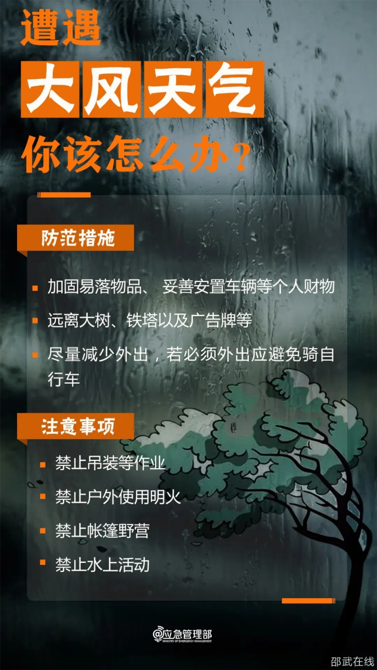 微信图片_20250516142455.png