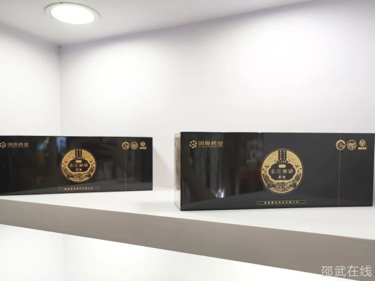 微信图片_20250519100507.jpg