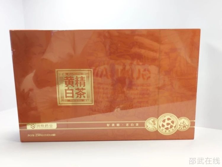 微信图片_20250519100509.jpg