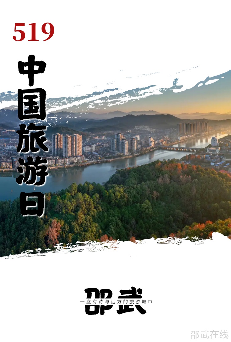 微信图片_20250519100441.png