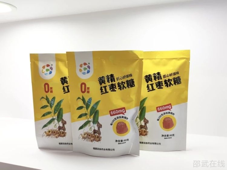 微信图片_20250519100505.jpg