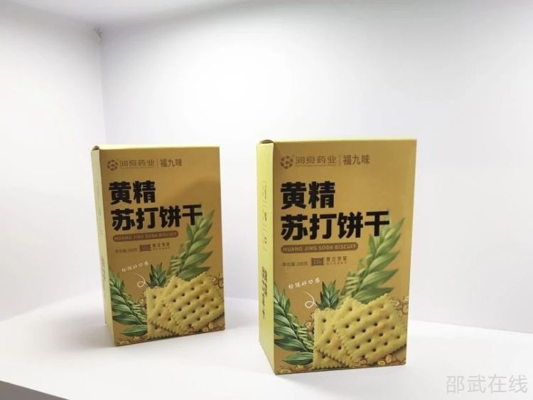 微信图片_20250519100511.jpg