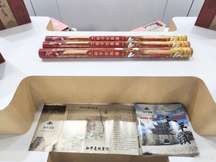 微信图片_20250519100513.jpg