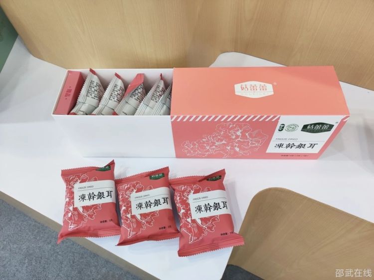 微信图片_20250519100517.jpg