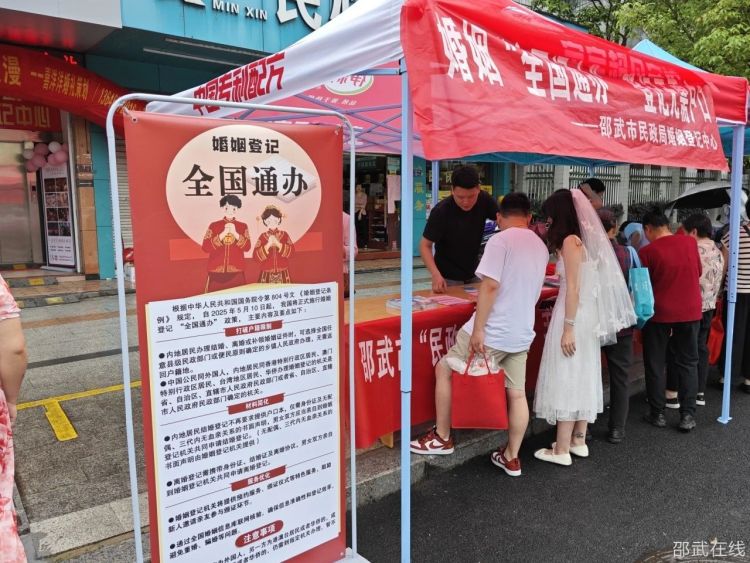 微信图片_20250522093258.jpg