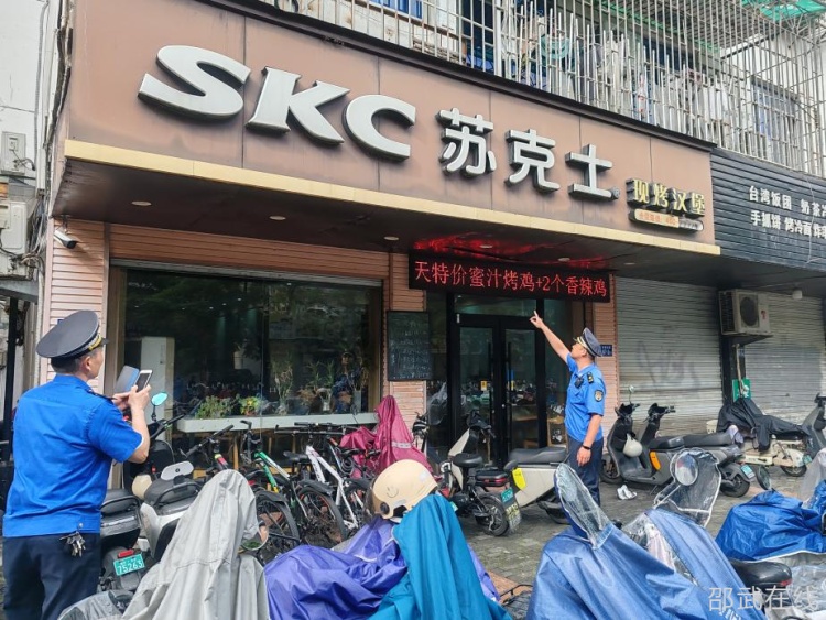 微信图片_20250522094231.png