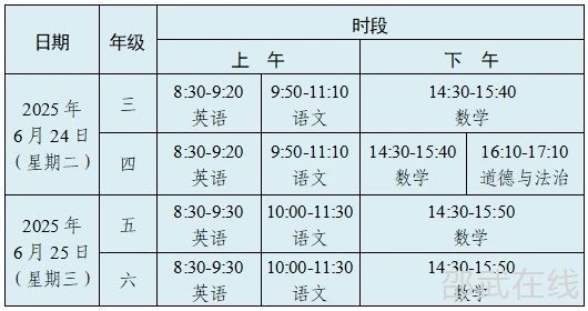 微信图片_20250522114433.jpg