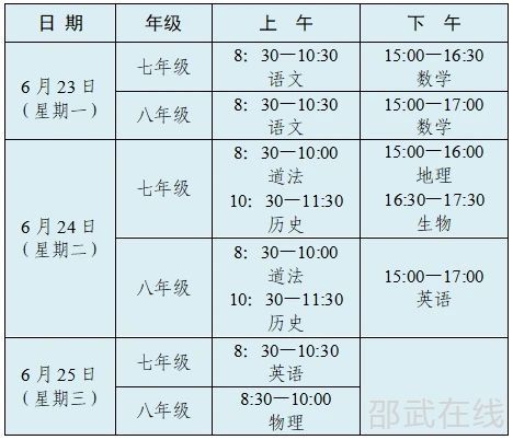 微信图片_20250522114436.jpg
