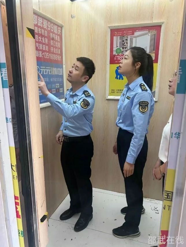 微信截图_20250522152108.jpg