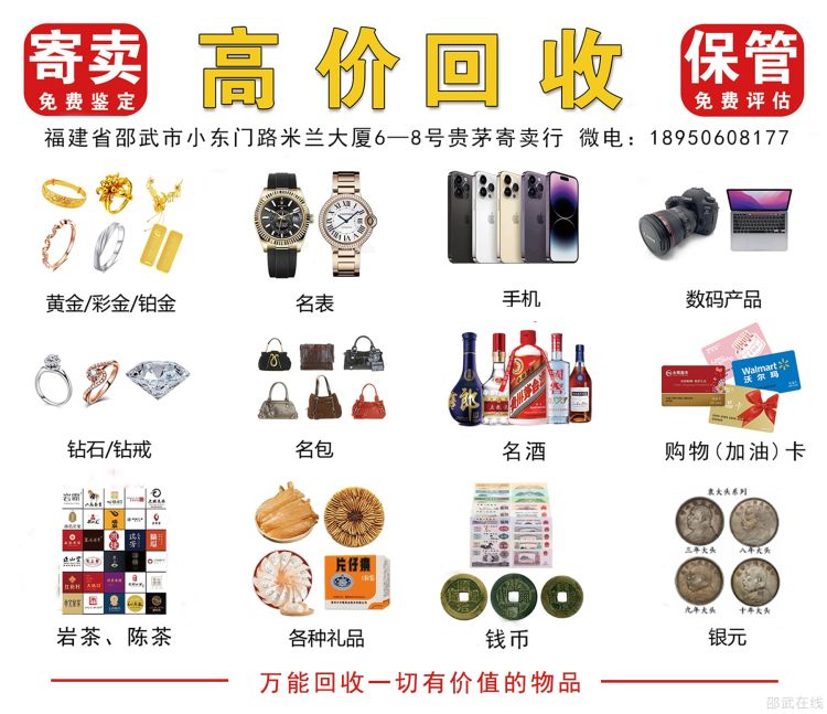 微信图片_20250523111722.jpg