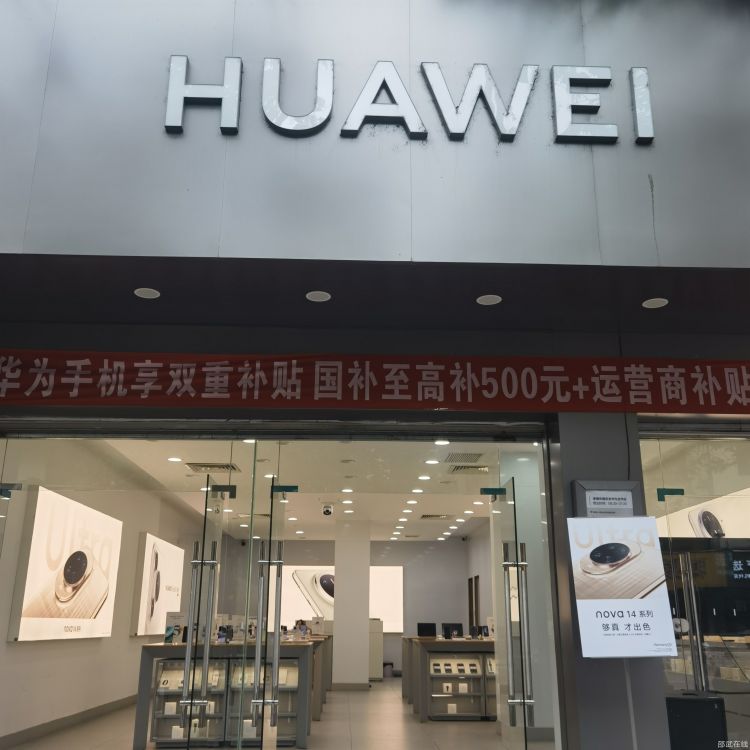 微信图片_20250525153949.jpg