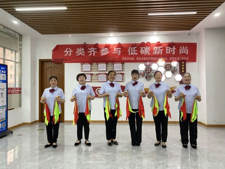微信图片_20250526093104.jpg