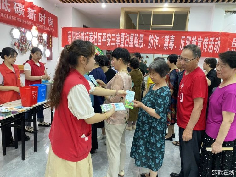微信图片_20250526093112.jpg