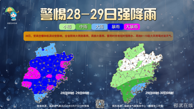 微信图片_20250527191505.png