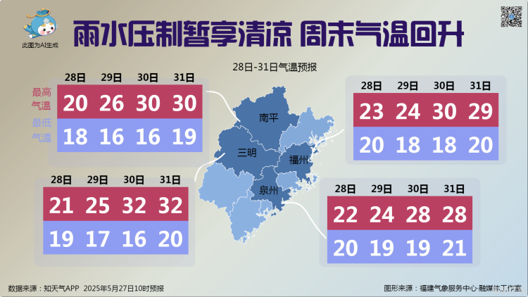 微信图片_20250527191508.png