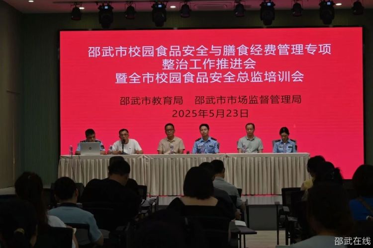 微信图片_20250529094139.jpg