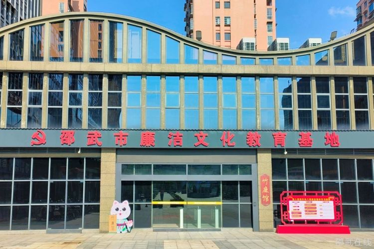 微信图片_20250529150729.jpg