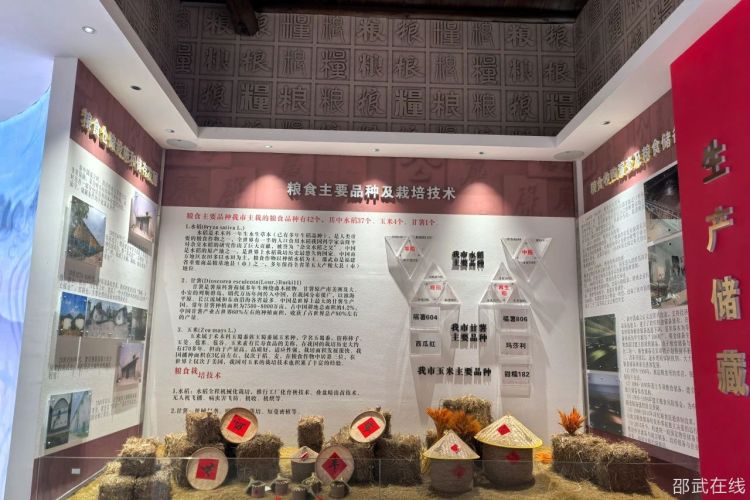 微信图片_20250529150748.jpg