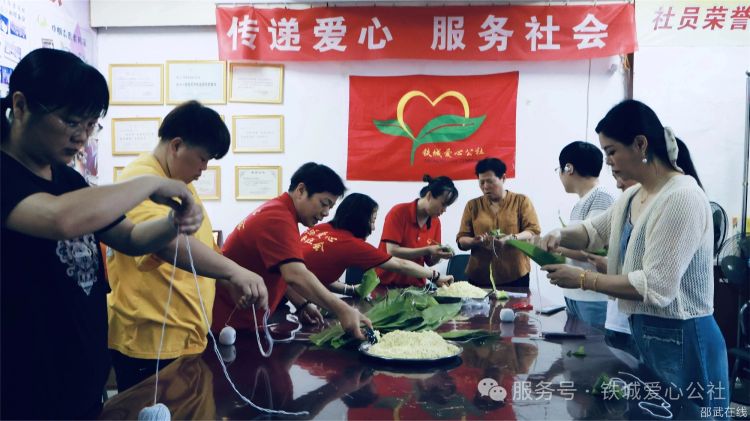 微信图片_20250530091256.jpg