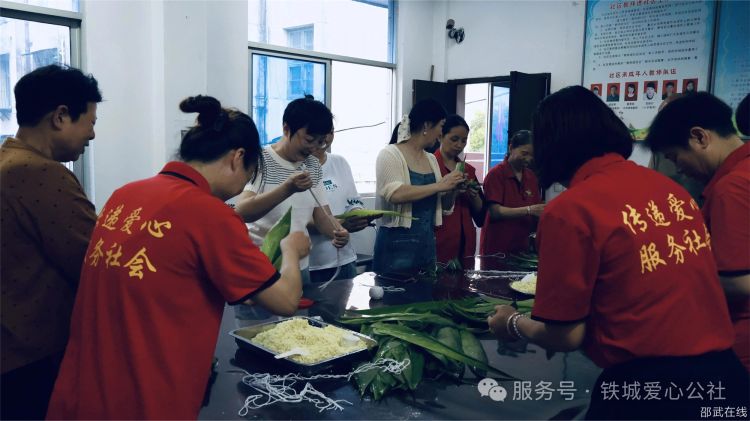 微信图片_20250530091258.jpg
