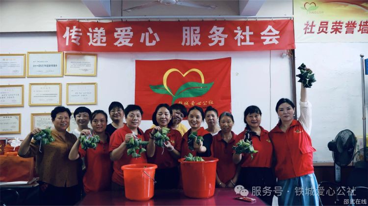 微信图片_20250530091248.jpg