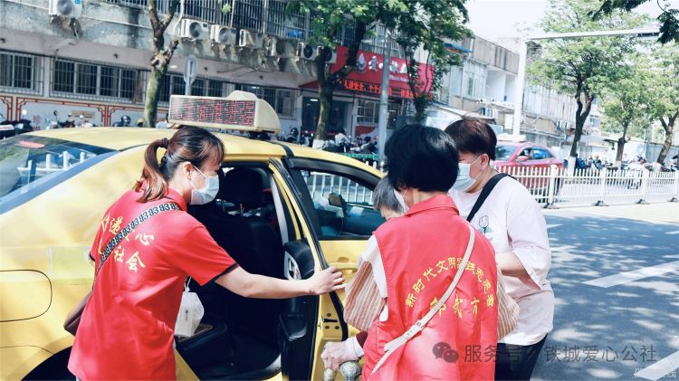 微信图片_20250530091335.jpg