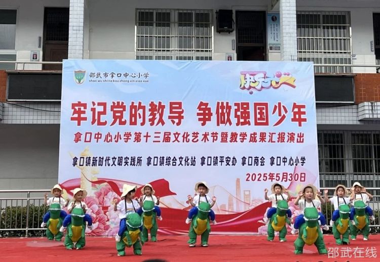 微信图片_20250531185505.jpg