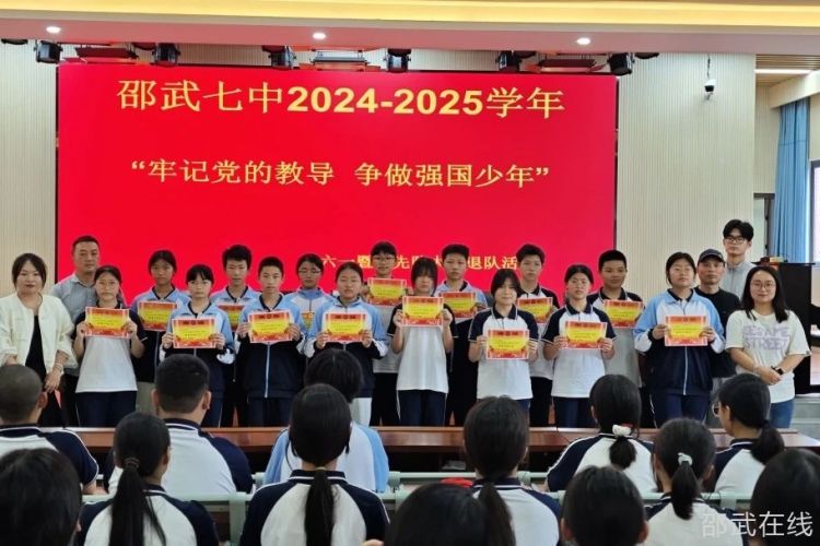 微信图片_20250531185517.jpg