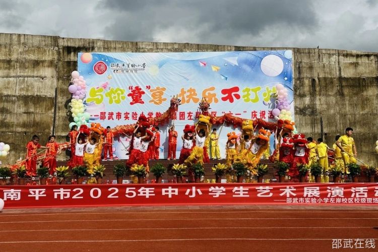 微信图片_20250531185528.jpg