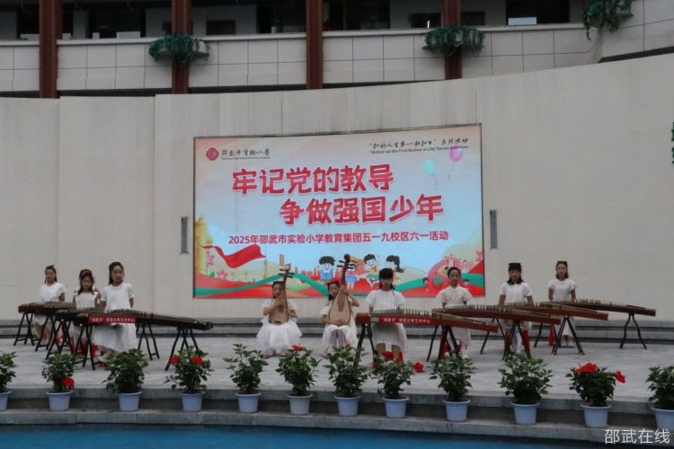 微信图片_20250531185516.jpg