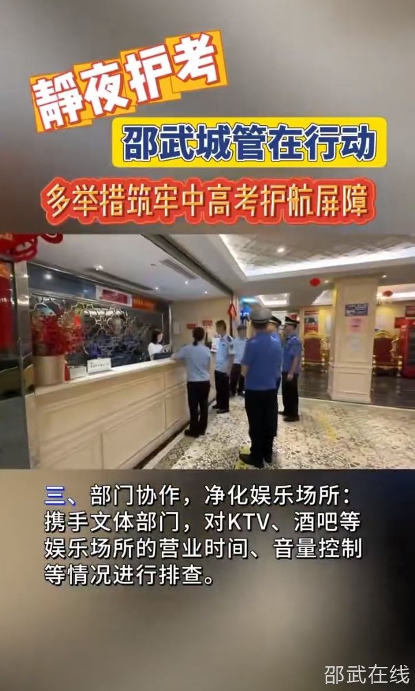 微信截图_20250603165003.jpg