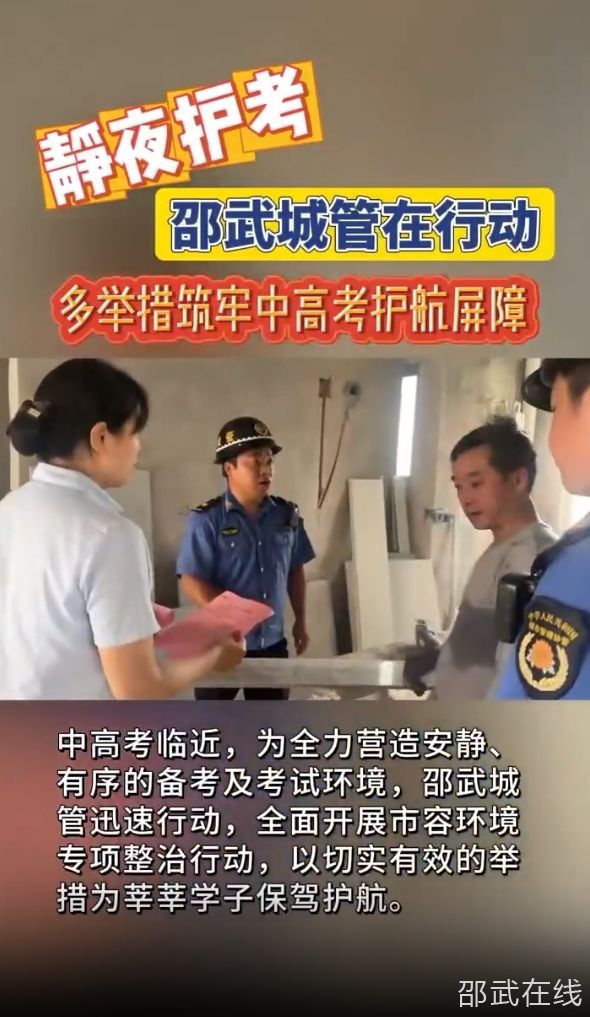 微信截图_20250603164930.jpg