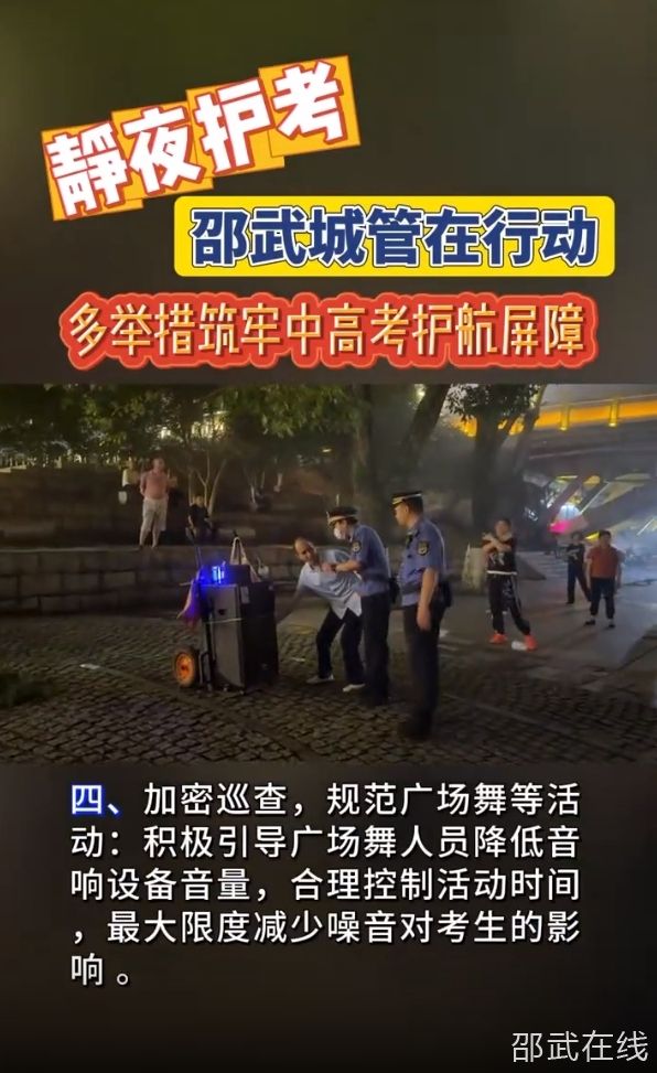 微信截图_20250603165011.jpg