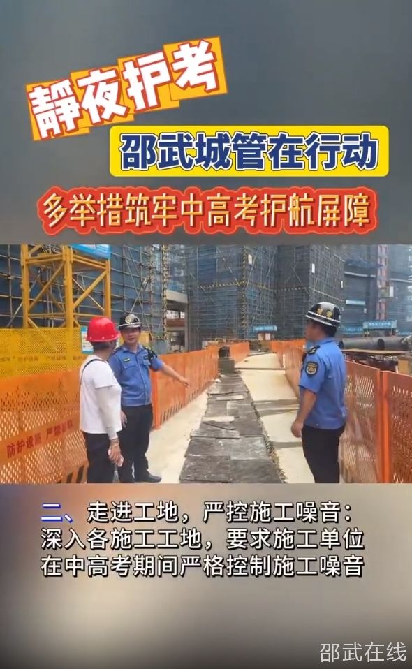 微信截图_20250603164951.jpg